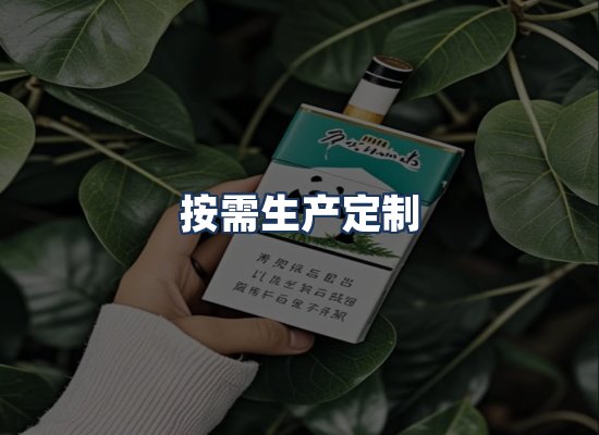 直发优势